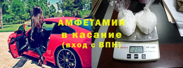 mix Вязники