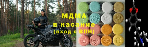 mix Вязники